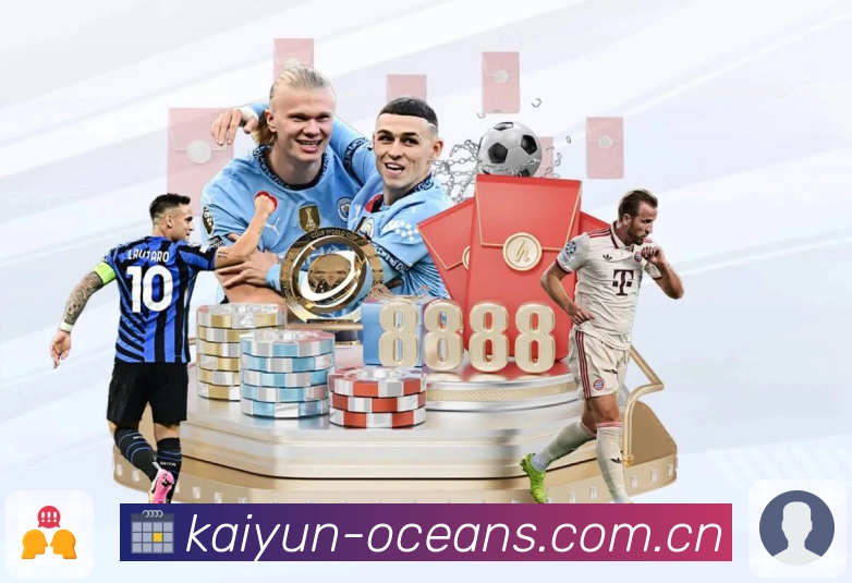 马竞客场首回合胜利后23次全数进入欧战决赛