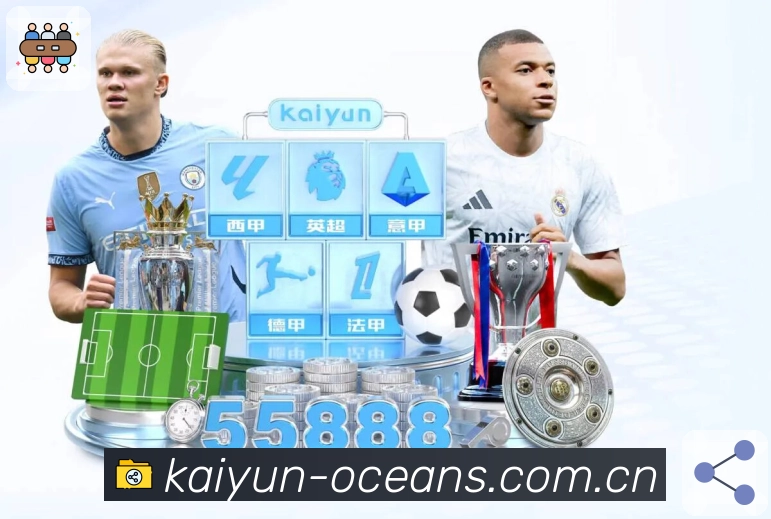 比赛日直播入口