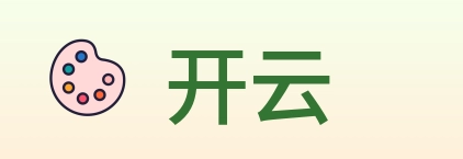 开云 Logo